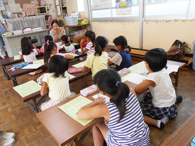 夏休み子ども受入事業